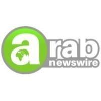 TGM Research Press Room/Featured in-Arab Newswire logo