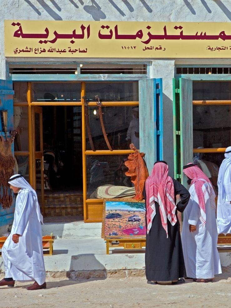 Market research in Qatar