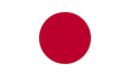TGM Travel Insights in Japan 2025 