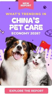 China Pet Care Insights 2026