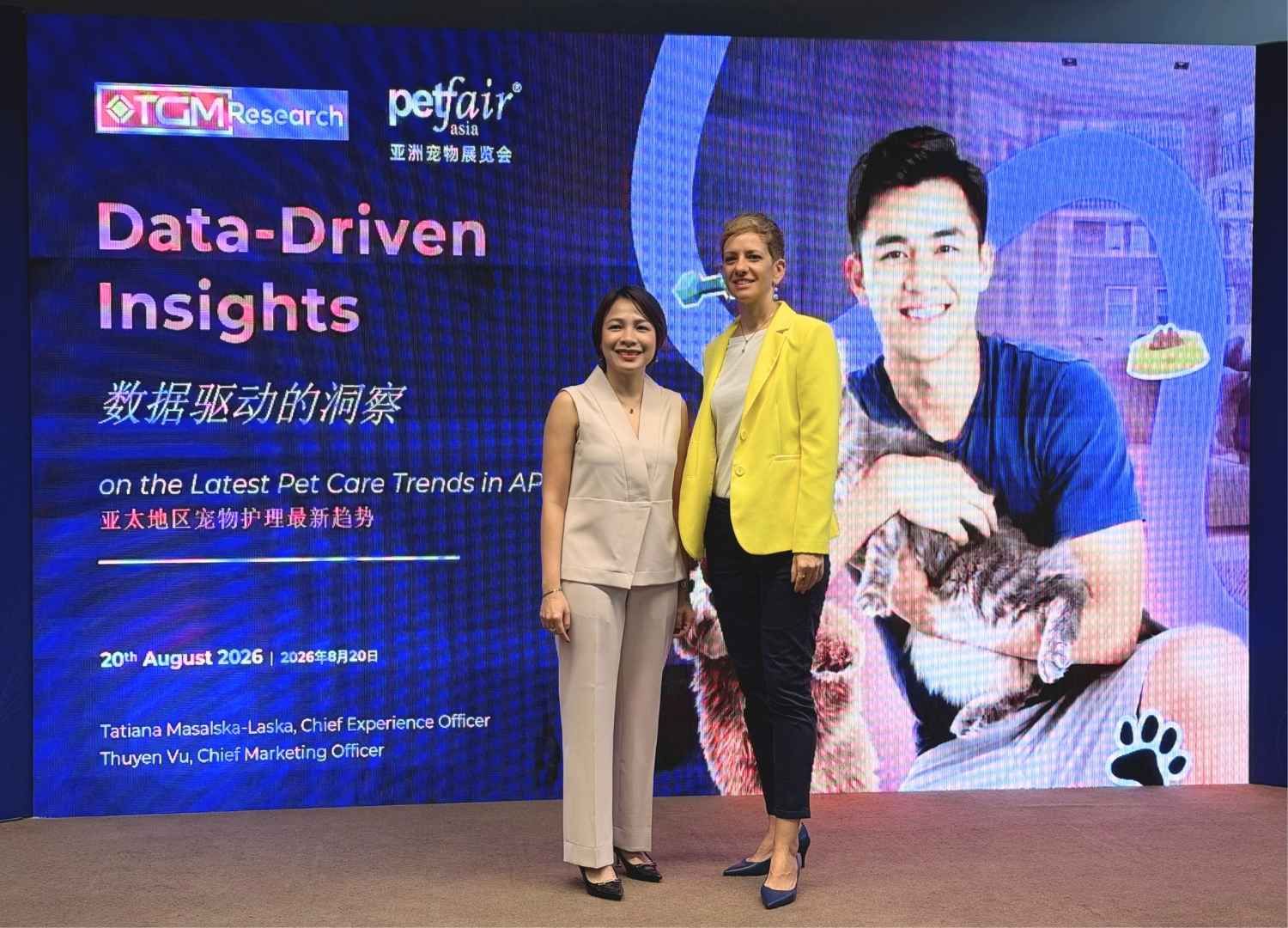 TGM Research speakers are on stage at the Pet Fair Asia 2026