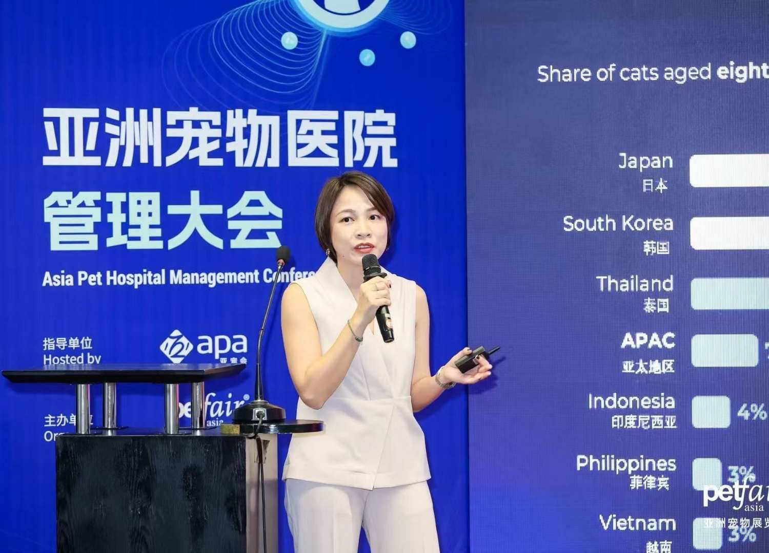Thuyen Vu is sharing data on Chinese pet owners at Pet Fair Asia 2026