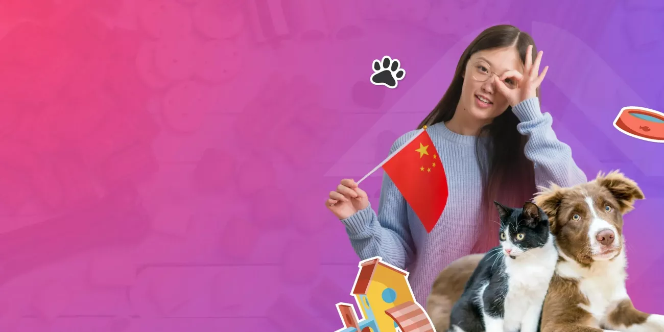 TGM China Pet Care Insights 2026: Nutrition banner