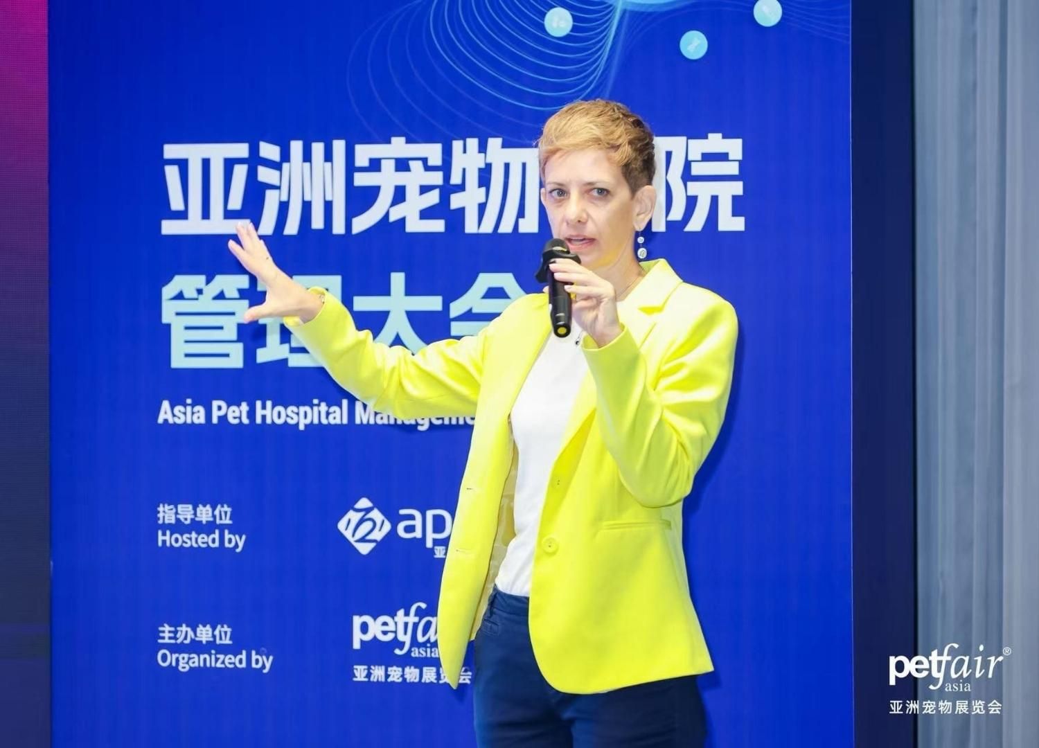 Tatiana at the Asia Pet Hospital Management Conference 2026